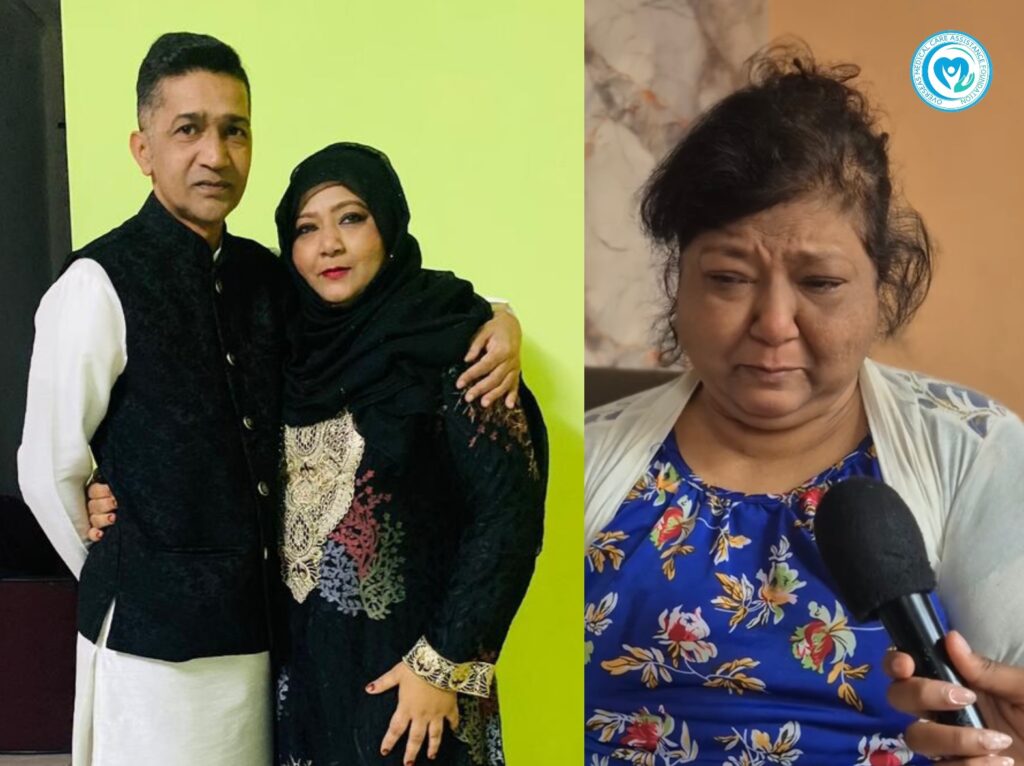 azima needs urgent support