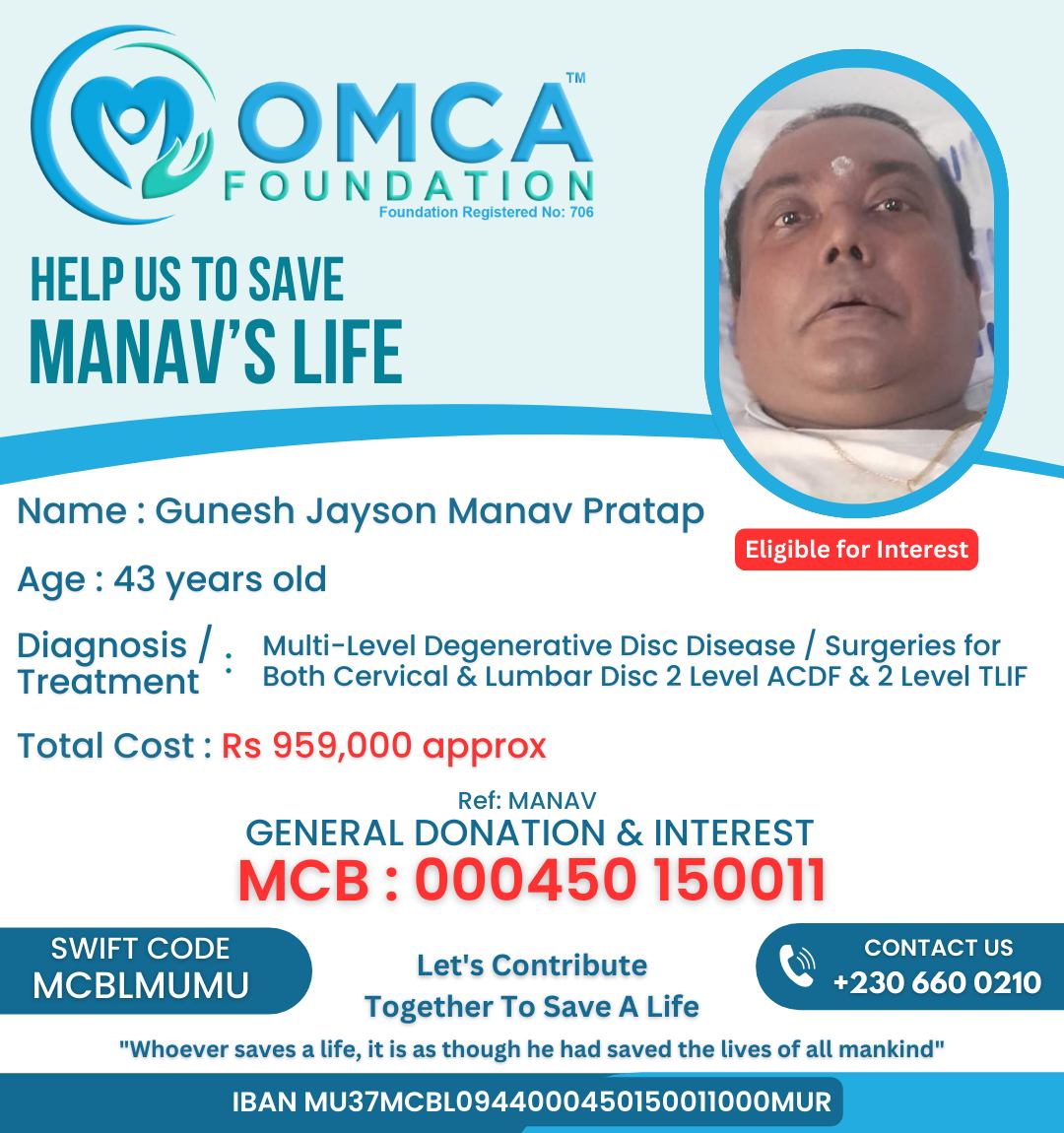manav img