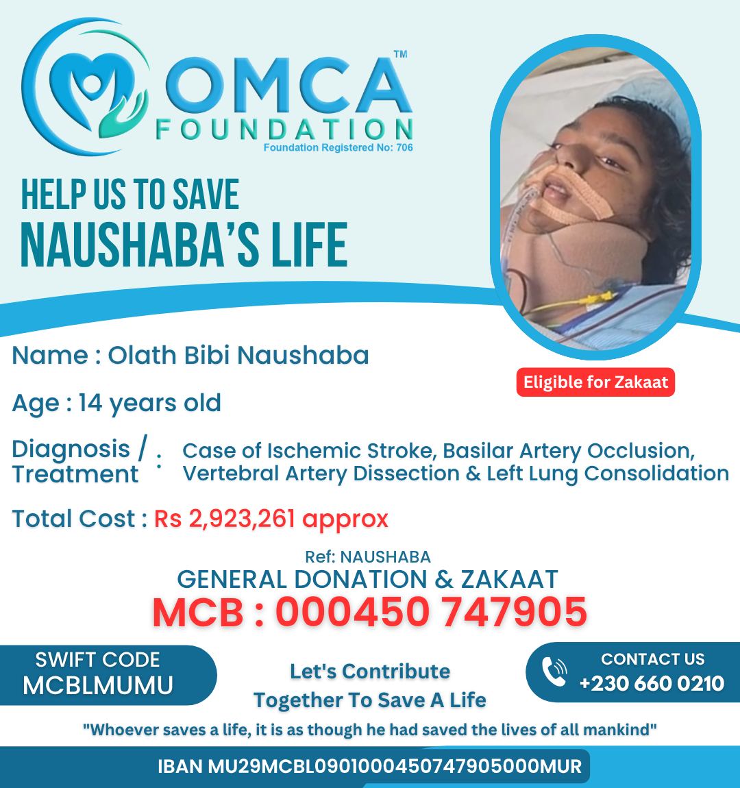 naushaba img
