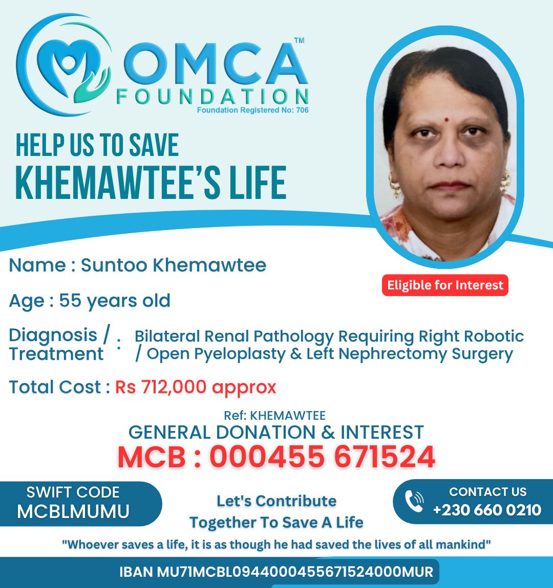 khema img
