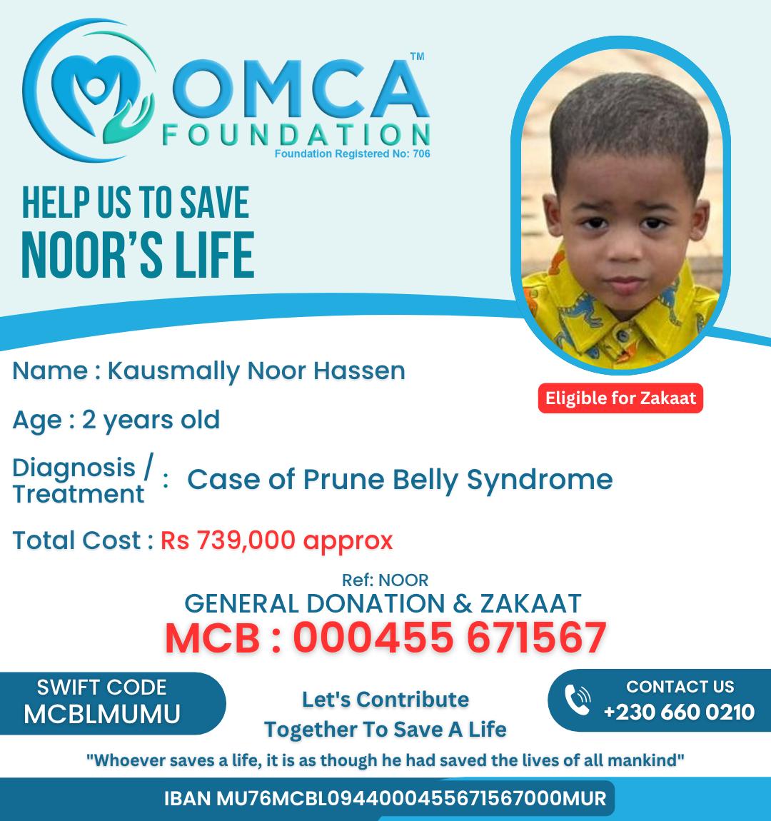 help save noor’s life – child medical treatment donation