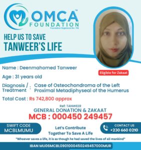 help save tanweer’s health – urgent medical treatment support