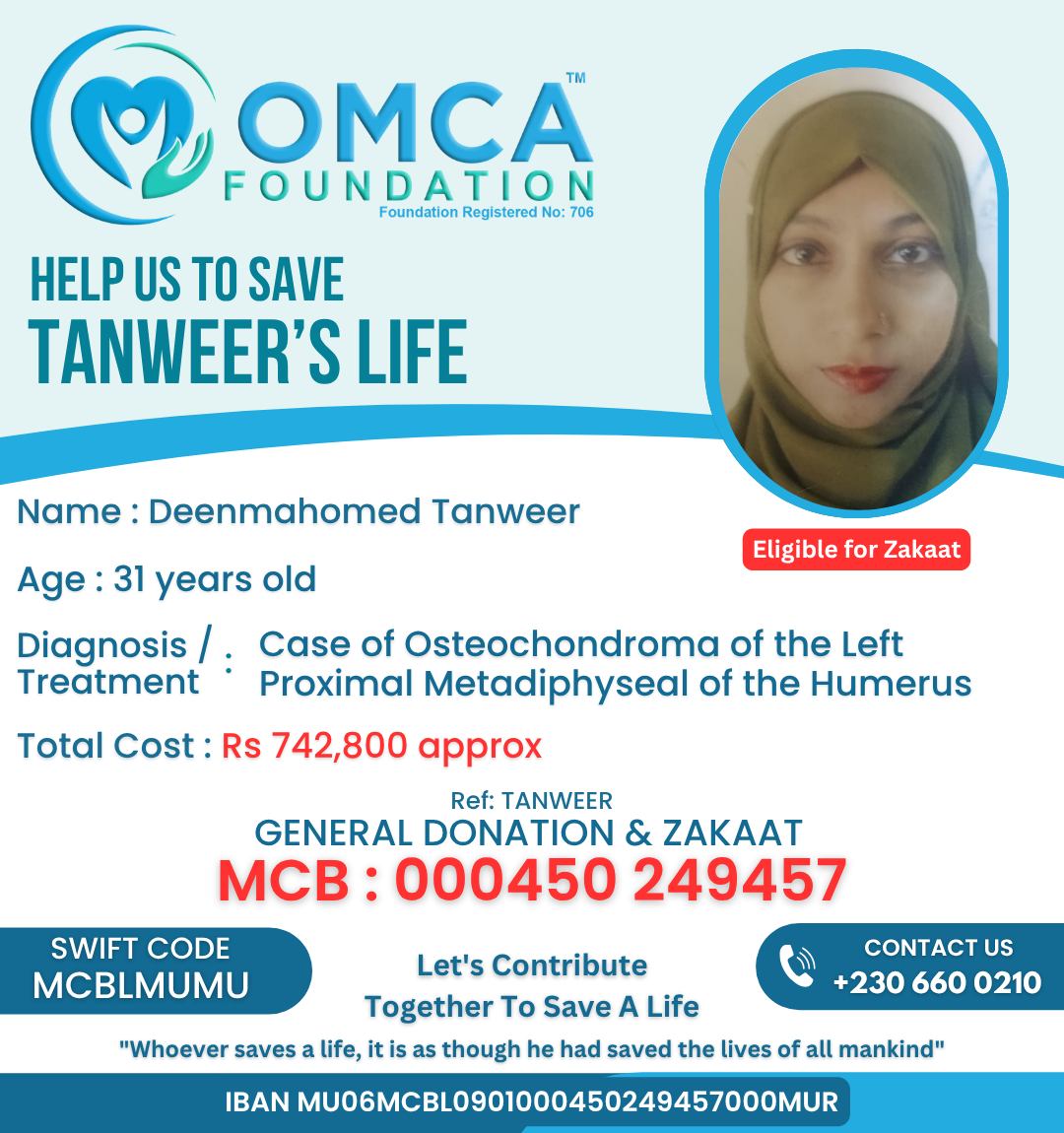 tanweer img