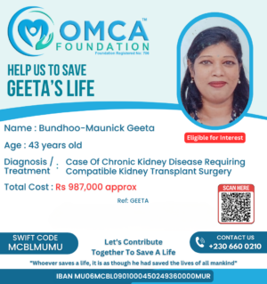 GEETA
