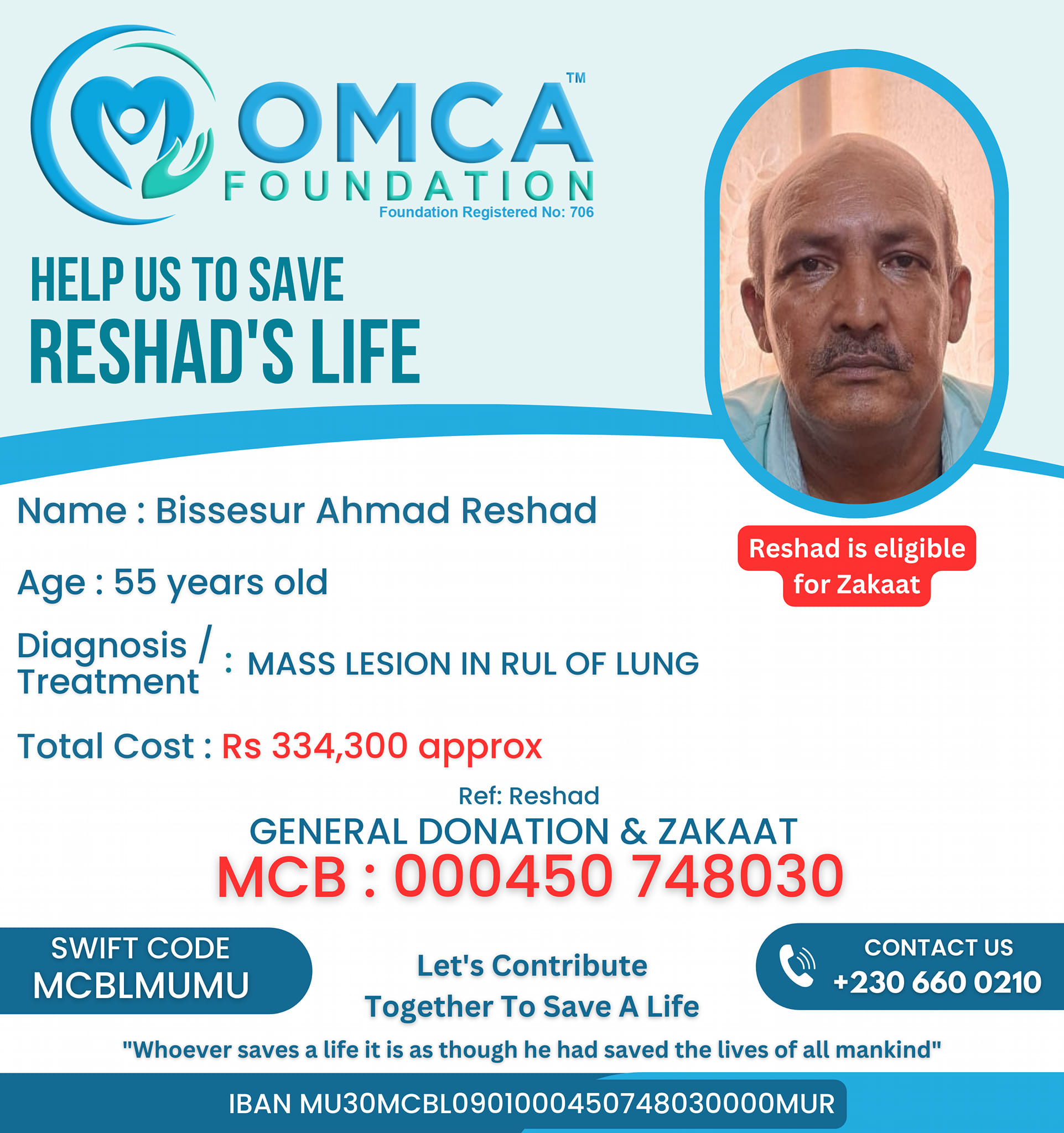 help save reshad’s life – urgent lung treatment support
