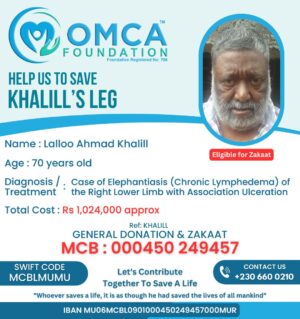 help save khalill’s leg – urgent treatment for chronic lymphedema