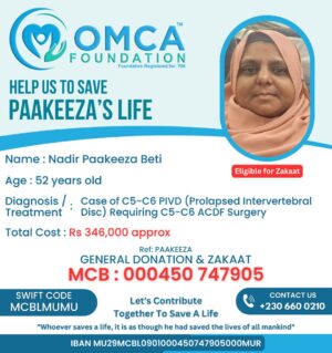 help us save paakeeza’s life