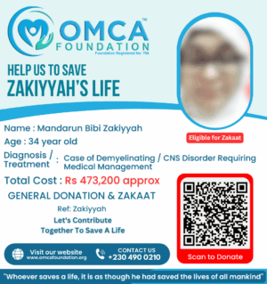 help save zakiyyah’s life – cns disorder medical treatment support